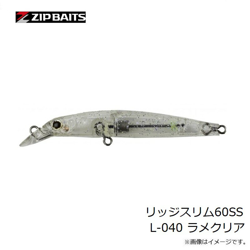 ���åץ٥��ġ���å������60SS L-040 ��᥯�ꥢ