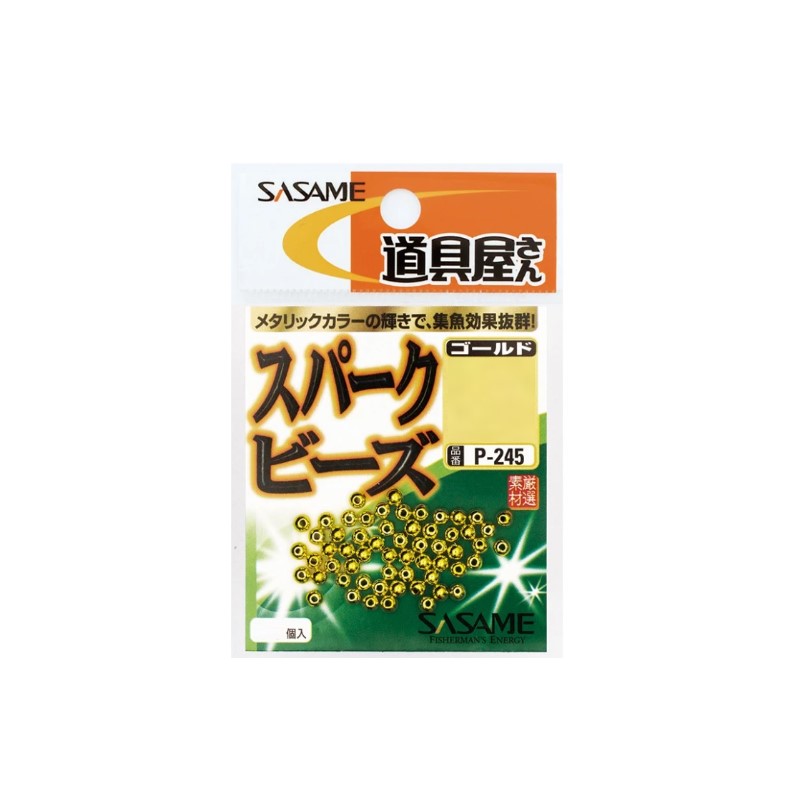 仕様表スパークビーズSASAMEササメ　P-245 道具屋 スパークビーズ 2 ゴールド●品番:P-245●サイズ:2mm●入数:60●内径サイズ:0.65mm詳細はこちら