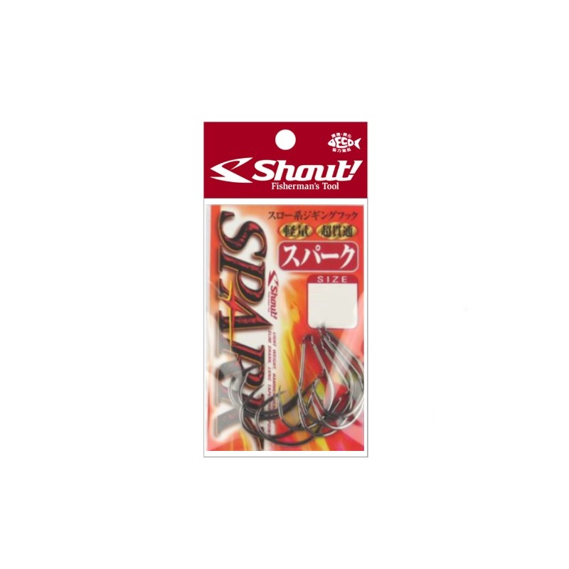 Rakuten - シャウト　201SP スパーク 1/0 シルバー