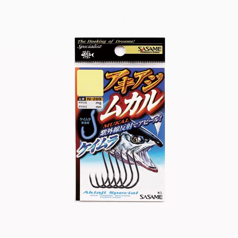 仕様表カン付フックにケイムラ塗装を施した頑強フックです。SASAMEササメ N-209 匠技アキアジ・ムカル●品番:N-209●号数:5/0●入数:6●標準自重(mg):1133●標準線経(mg):1.65詳細はこちら
