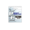 山豊テグス PEレジンシェラー 150m 1.5号 グレー