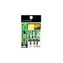 ササメ 210-B スナップ付パワーステンスイベル 8