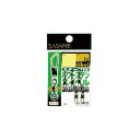 ササメ 210-B スナップ付パワーステンスイベル 3