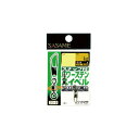 ササメ 210-B スナップ付パワーステンスイベル 1/0