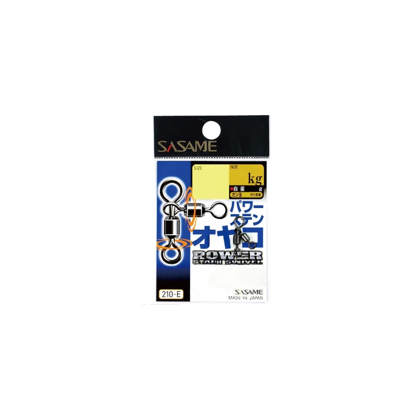 仕様表パワーステンオヤコSASAMEササメ　210-E パワーステンオヤコ●品番:210-E●サイズ:4/0 x 3/0●入数:1●強度(kg):327●自重（g）:6.76●ガン玉相当重量:5B×4ケ詳細はこちら