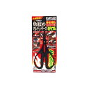 ササメ YSC-4 ヤイバマルチシザース ミディアム