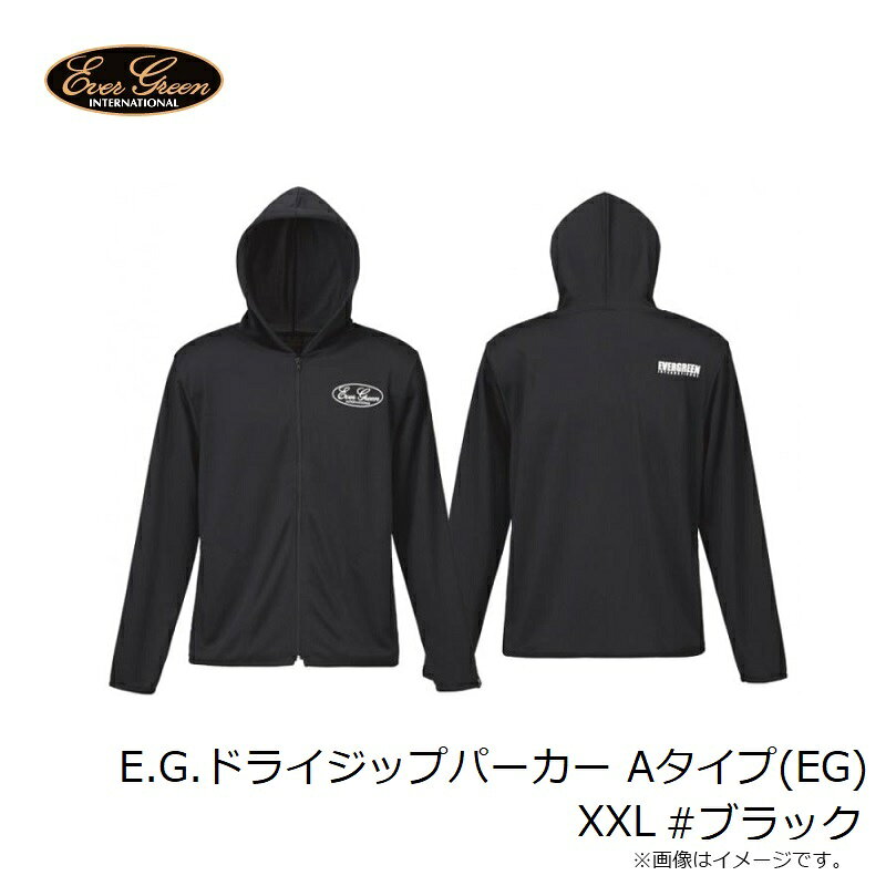 釣具のFTOのエバーグリーン　E.G.ドライジップパーカー Aタイプ(EG) XXL #ブラック｜アングル3