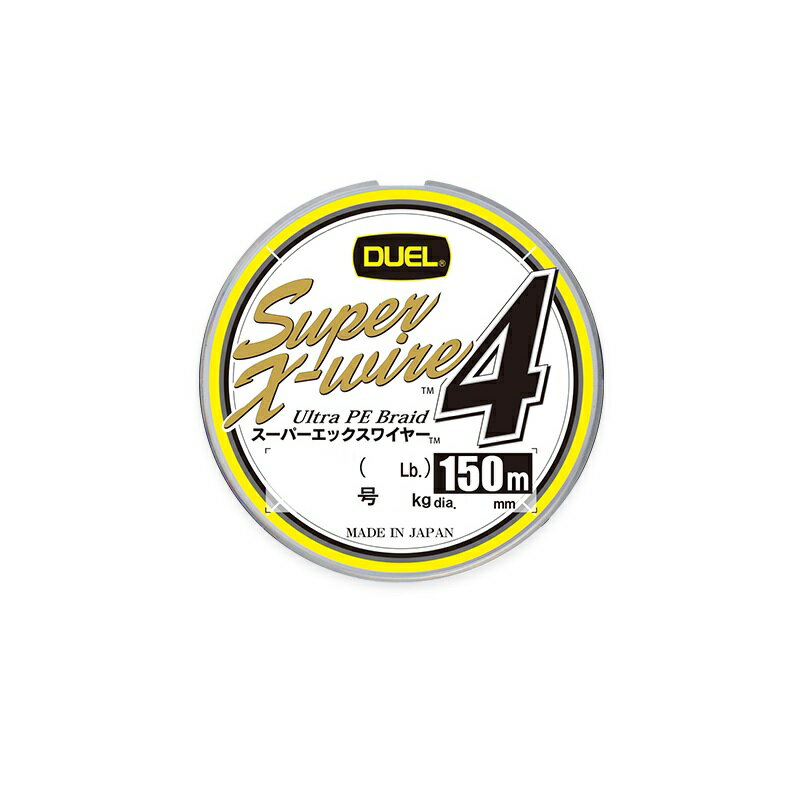 デュエル　スーパーエックスワイヤー 4 Super X-wire 150m 0.8号 シルバー　シルバー　0.8号