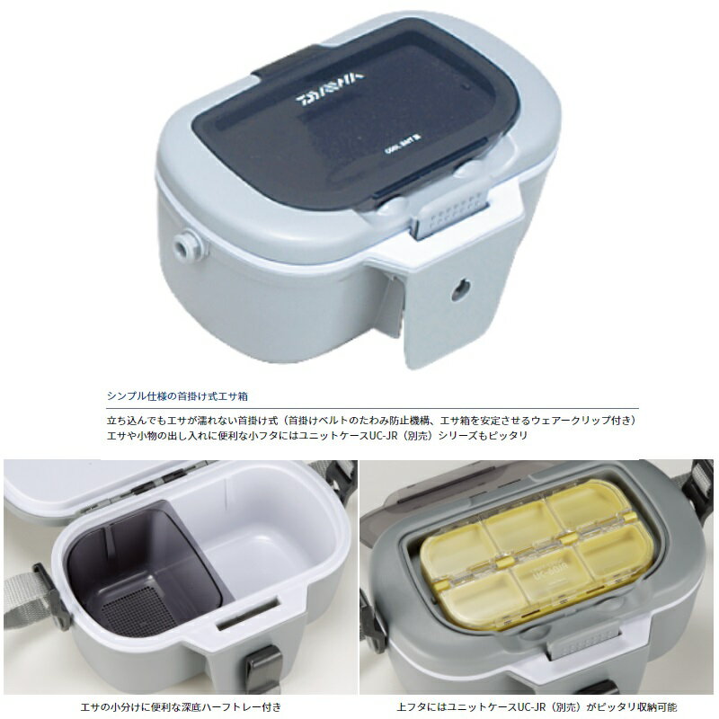 �����������٥���3 ���졼 / ��ή��� ��Ȣ