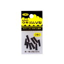 第一精工 ウキゴム50円 中