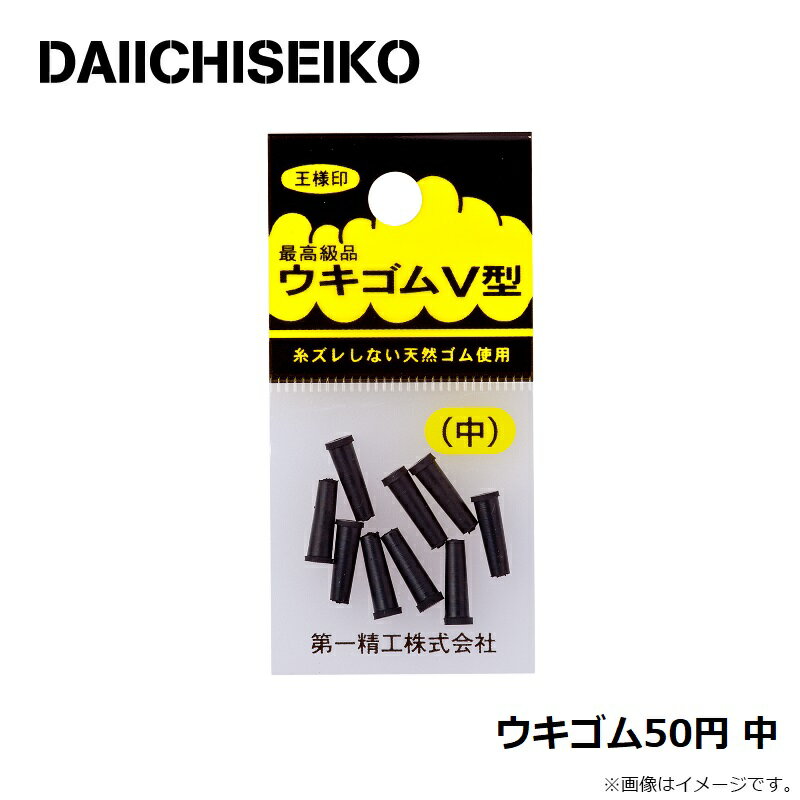 �����������������50�� ��