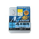 がまかつ 68552 ザ・ボックス T1 Mシステム鮎 4本錨用 6.5号 (ナノスムースコート)