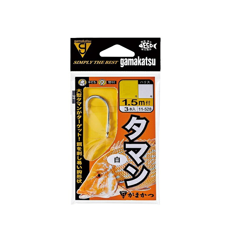 がまかつ　11-528 糸付 タマン 1.5m 白 18-10