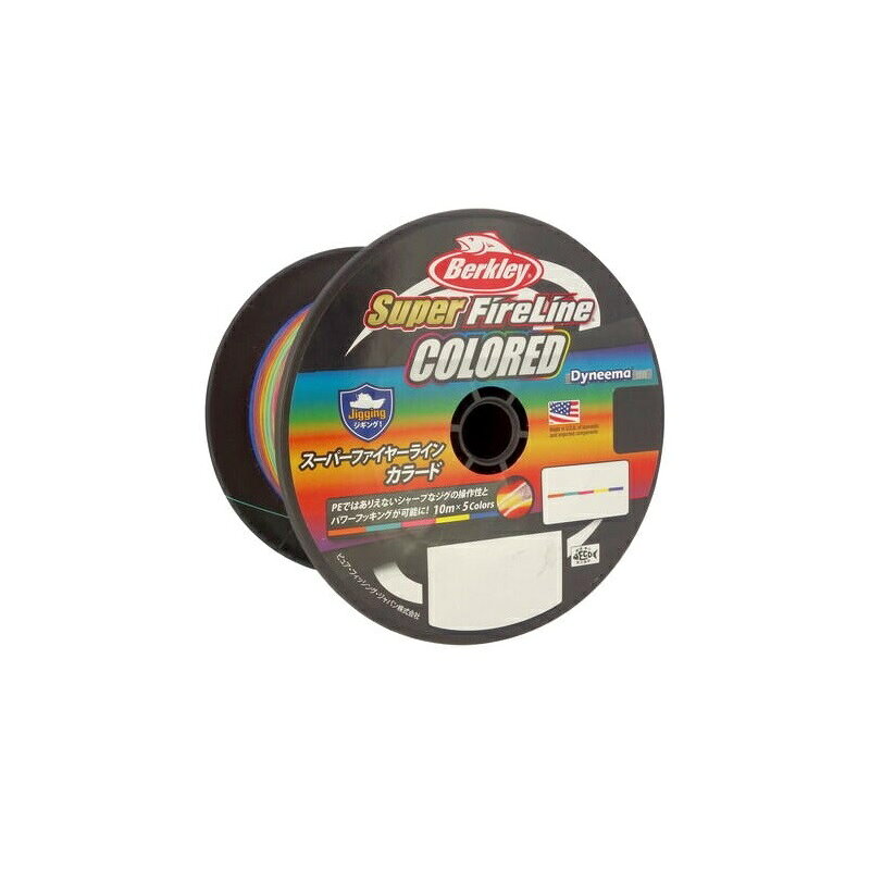 Rakuten - バークレイ　スーパーファイヤーライン 1200m 2.5号 40LB カラード