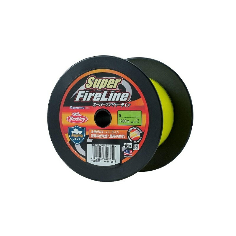 バークレイ　スーパーファイヤーライン 1200m 1.0号 16LB グリーン
