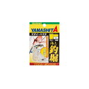 仕様表針・ハリスのサイズも豊富な基本の海上釣堀仕掛特徴●9号・10号・・・シマアジ・イサキ・低水温期の低活性のマダイに。●11号・12号・・・最もポピュラーな対象魚のマダイに最適。●13号・・・青物（ブリ・ハマチ・メジロ・カンパチ・ヒラマサ）向け。●14号・・・体長80cmを超える大型ブリや大型カンパチにも対応。●取り付け簡単！スナップ付き。YAMASHITAヤマシタ　海上釣堀仕掛（ベーシック）●製 品 名：海上釣堀仕掛 KTV 10-3●仕掛全長：1m●針 ／ 号：伊勢尼針/10号●ハリス：3●入　数：3組入詳細はこちら