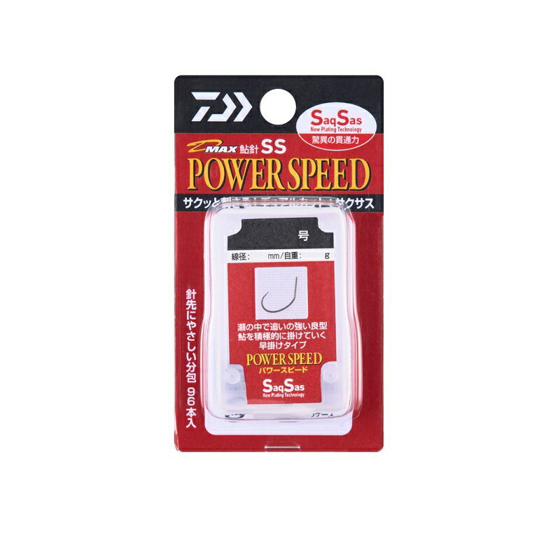Rakuten - ダイワ　D-MAX鮎SS パワースピード7.0