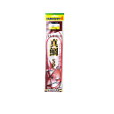 ヤマシタ ゴムヨリトリ マダイSP 2mm 50cm