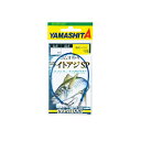 ヤマシタ ゴムヨリトリ ライトアジSP 1.2mm 10cm