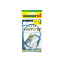 仕様表ライトアジ釣り専用のクッションゴム【特徴】■ハリス切れを防ぎ、魚の食い込みを助長します。■信頼の国内自社工場での一貫生産※使用する際は切れない程度の力でしっかりゴムを伸ばして馴染ませてからご使用ください。YAMASHITAヤマシタ　ゴムヨリトリ ライトアジSP●太さ：1.2mm●長さ：10cm【実質強度】●強度：3.9kg●適合ハリス：2号※実質強度：破断強度の最小値を基に算出詳細はこちら