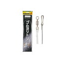 ヤマシタ ゴムヨリトリ R/H 3.5mm 1.5m
