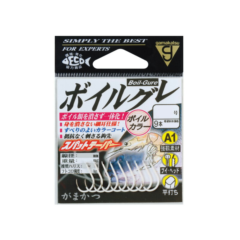 Rakuten - がまかつ　67199 バラ A1 ボイルグレ 9号 ボイルカラー　9号