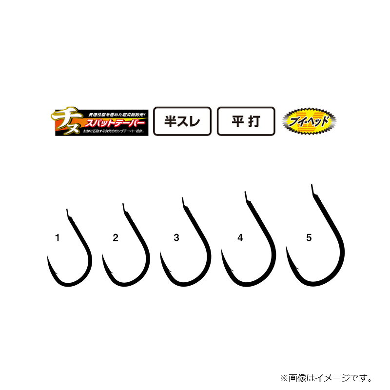 がまかつ バラ 掛りすぎチヌ 5号 茶 茶 5号の紹介画像2