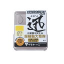 がまかつ 68492 ザ・ボックス T1 迅(じん) 9号 (ナノスムースコート) 9号