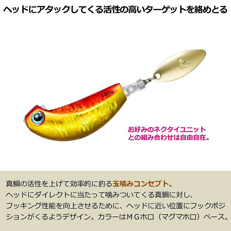 ������Ȳ�֥졼�ɥ֥졼�����̿��إå� 120g MG��å�