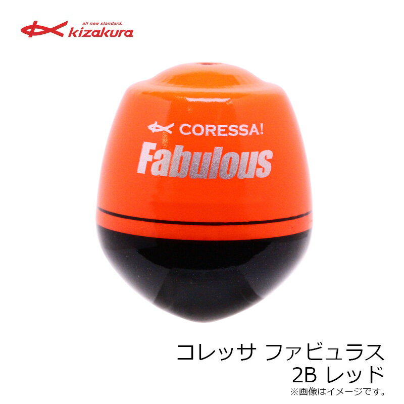 �������顡00606 ����å� �ե��ӥ�饹 2B ��å�