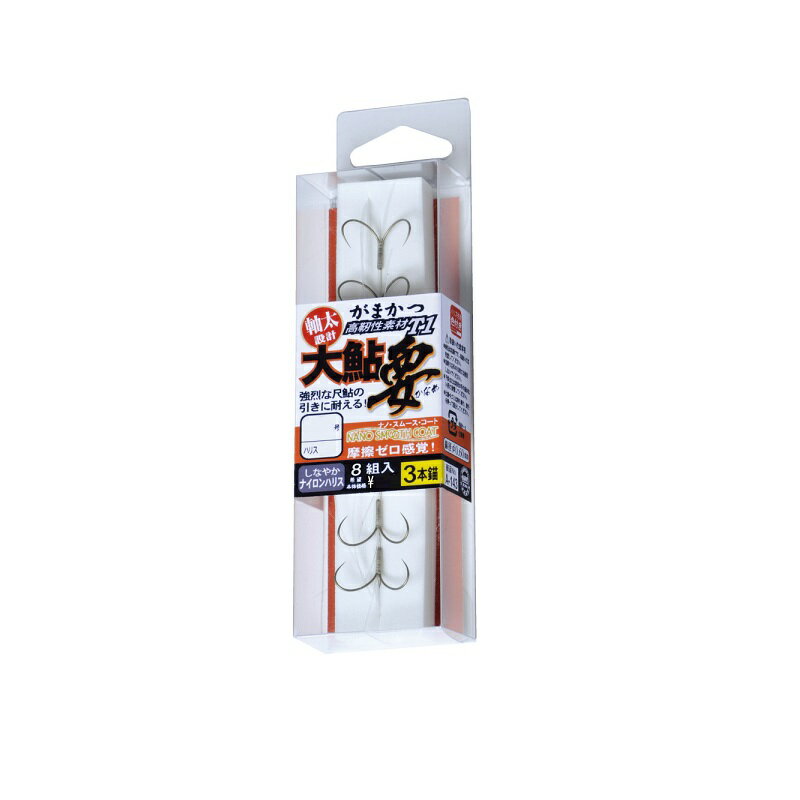 Rakuten - がまかつ　A143 HC T1 大鮎要 ナノ 3本 10-3　10