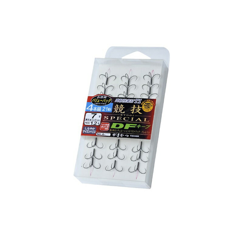がまかつ A159 バリューパック T1競技SP DFキープ4本錨 7-1.2