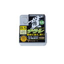 がまかつ ザ・ボックス T1 貫チラシ 8.5 (ナノスムースコート)