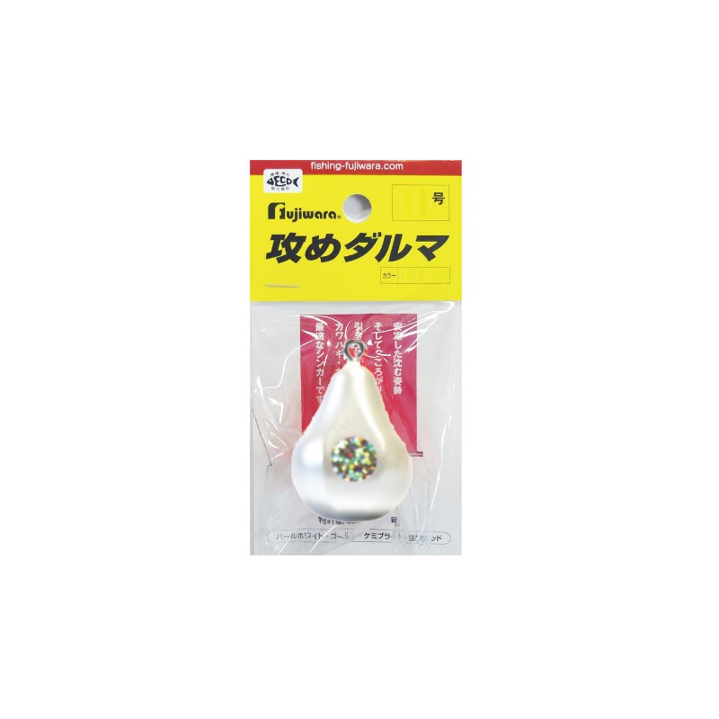 フジワラ　攻めダルマ 30 パールホワイト