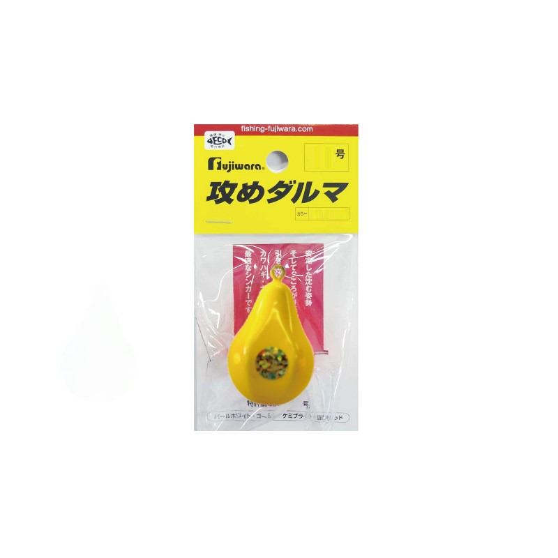 フジワラ　攻めダルマ 30 マスタード