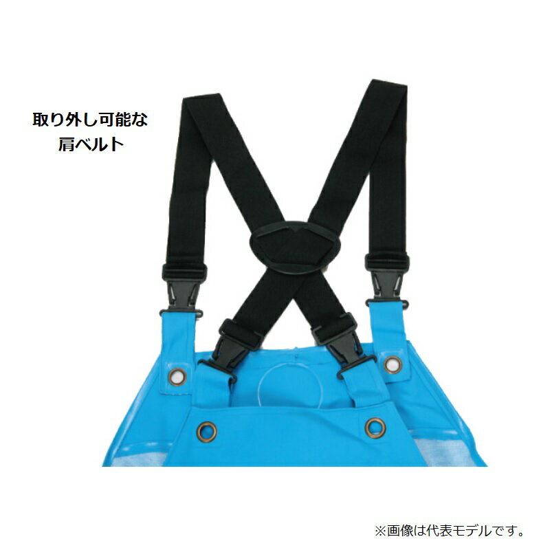 阪神素地　RA-53 サロペット 前開きタイプ ツートンカラー L ブラック