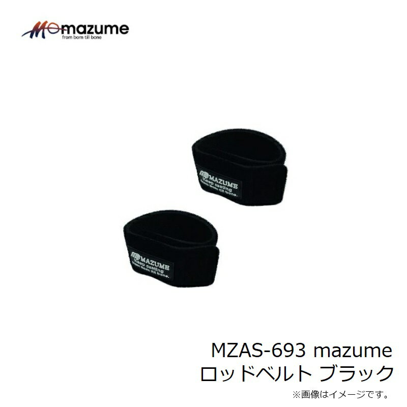 ����󥸥֥롼��MZAS-693 mazume ���åɥ٥�� �֥�å�