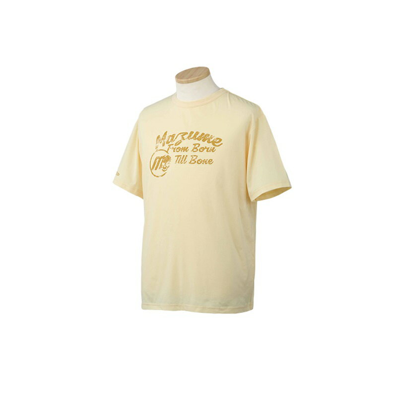 オレンジブルー　MZAP-767 mazume プライムフレックスTシャツ ロゴ II イエロー LL