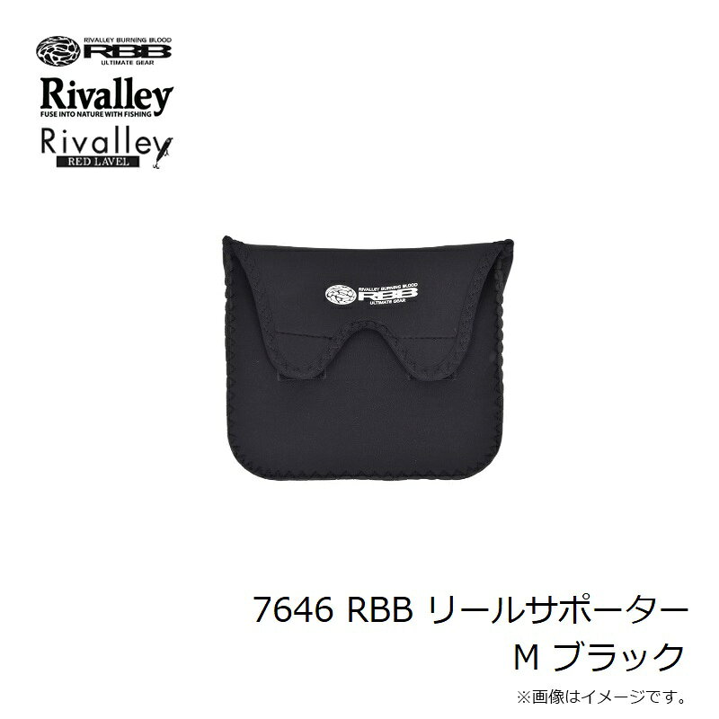 ��Х쥤��7646 RBB �꡼�륵�ݡ����� M �֥�å�