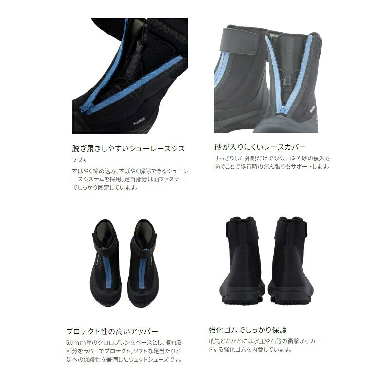 ���ޥΡ�FS-04YX �������� �����åȥ��塼�����åȥԥ�ե���� ��� 27.0cm �֥�å�