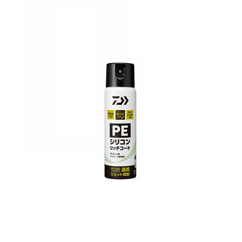 ダイワ PEシリコンリッチコート G100