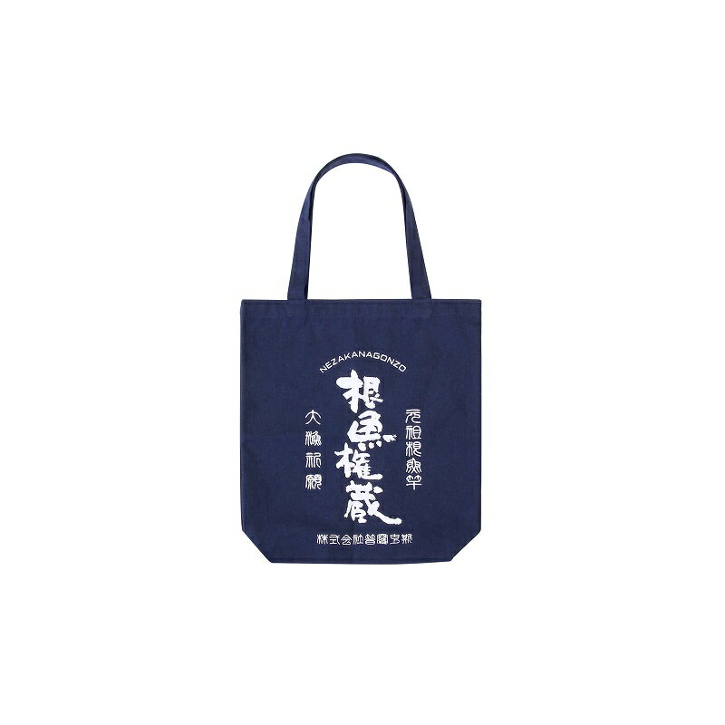 ץåEBAGNV Хå ͥӡ