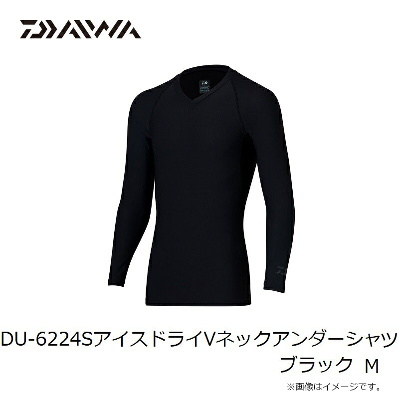 釣具のFTOのダイワ　DU-6224S アイスドライ Vネックアンダーシャツ ブラック M｜アングル2
