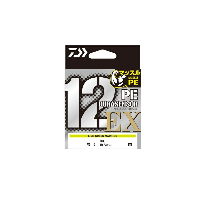 ダイワ　UVF PEデュラセンサーX12EX+Si3 LGM 0.8-200