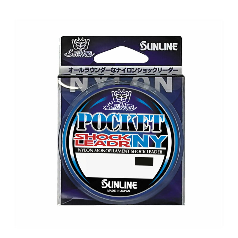 サンライン 565 ソルティメイト ポケットショックリーダーNY クリア 30m #5