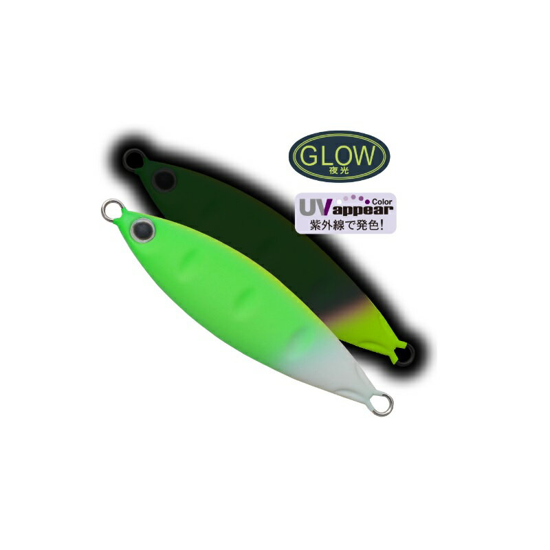 Rakuten - パームス　SCCL-10 クレーター レイクショアスロー 10g MSL-263 UVマットライムチャートスポッテッドグロー
