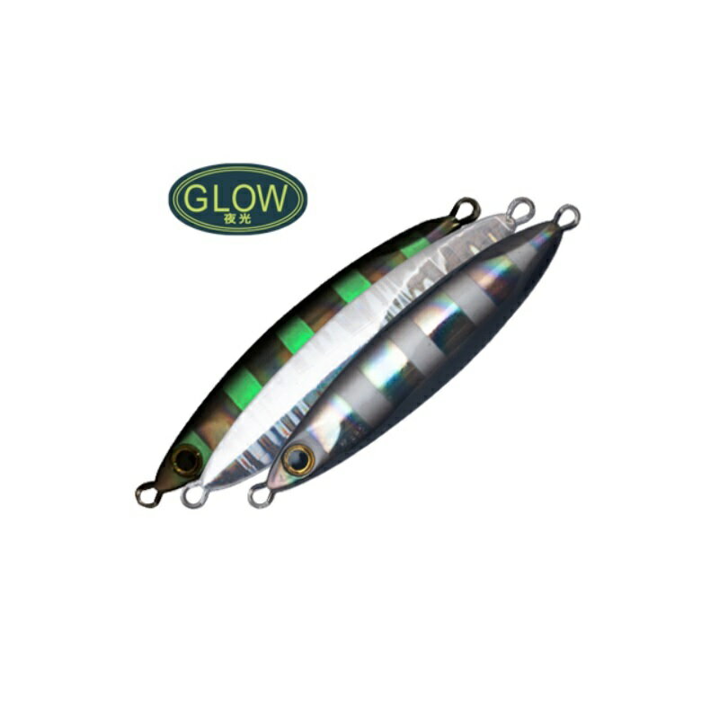 パームス SCW-20 スローブラットキャストワイド 20g C-492 明滅ゼブラ