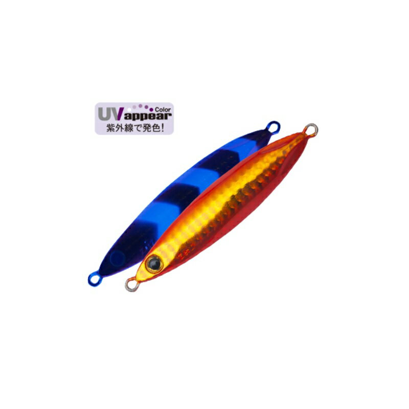 パームス　SCW-60 スローブラットキャストワイド 60g RZ-494 UVWオレンジ