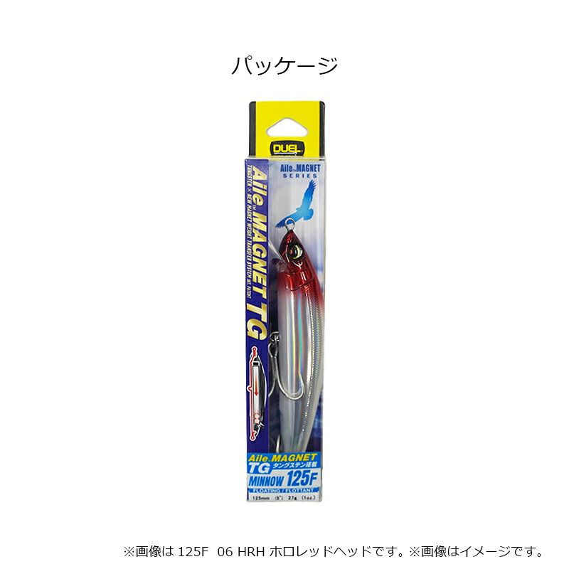 アイルマグネット TG ミノー(F) 27g マットケイブルーコノシロ の商品画像3枚目