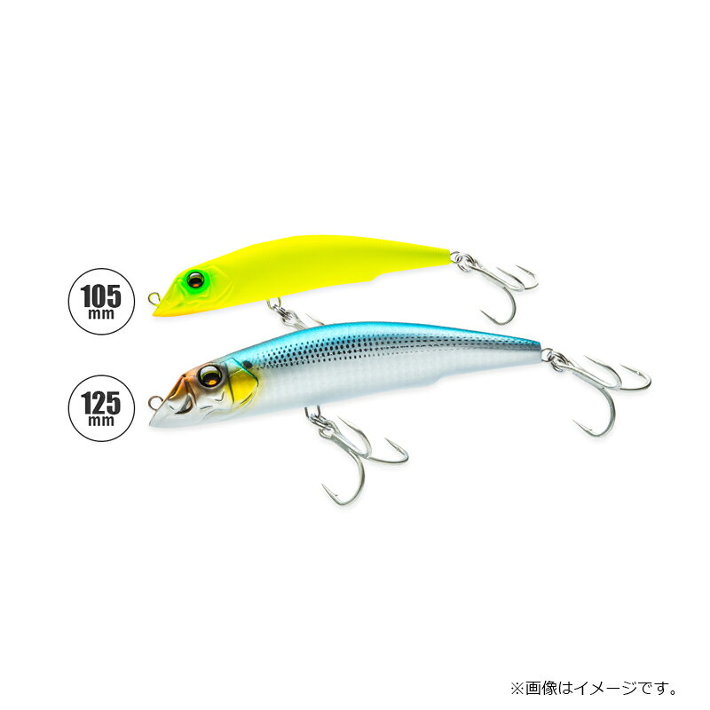 アイルマグネット TG ダーター(F) 27g イワシ の商品画像2枚目